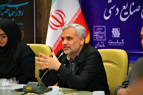 آیین گرامیداشت روز جهانی صنایع‌دستی در مازندران برگزار شد