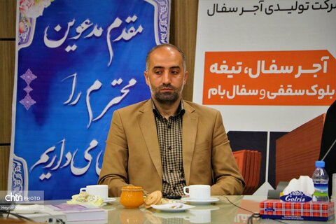 آیین گرامیداشت روز جهانی صنایع‌دستی در مازندران برگزار شد