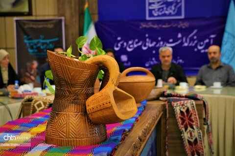 آیین گرامیداشت روز جهانی صنایع‌دستی در مازندران برگزار شد