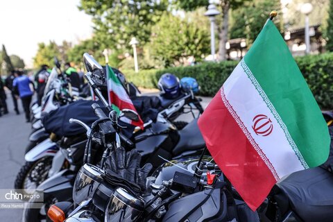 برگزاری رالی تور موتورسیکلت گرامیداشت روز شهدای اقتدار و اتحاد ملی ایران