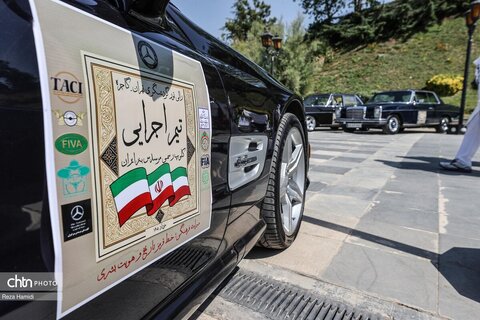 رالی تور خودروهای بنز با محوریت رانندگی ایمن و گردشگری مسئولانه