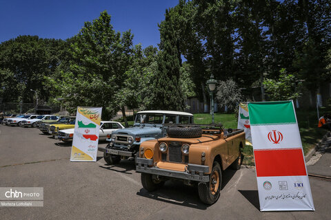 همایش خودروهای کلاسیک و تاریخی در مجموعه فرهنگی تاریخی نیاوران