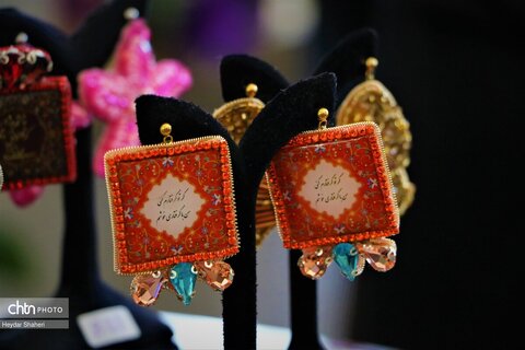 افتتاح خانه صنایع‌دستی در بابل