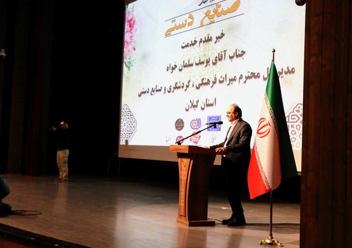 صنایع‌دستی، زبان زنده هویت ایرانی و پرچم‌دار دیپلماسی فرهنگی گیلان است