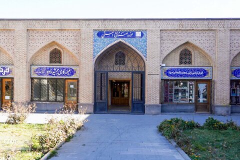 موزه صنایع دستی اردبیل
