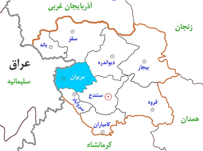 مریوان؛ سرزمین دریاچهها، جنگلها و آوازهای کهن زاگرس