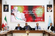 نکوداشتی برای «زیر عبای عشق» و «نقش جان» در هفته صنایع‌دستی