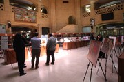 میناب؛ جغرافیای ماندگاری در تار و پود هنر ایرانی/ نمایشگاه عکس صنایع‌دستی «تار و پود مقاومت، نقش و نگار اصالت» برپا شد