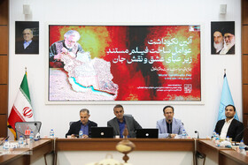 نکوداشتی برای «زیر عبای عشق» و «نقش جان» در هفته صنایع‌دستی