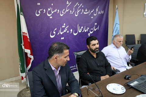 حضور احمد راستینه نماینده مجلس در اداره کل میراث فرهنگی،گردشگری وصنایع دستی چهارمحال وبختیاری