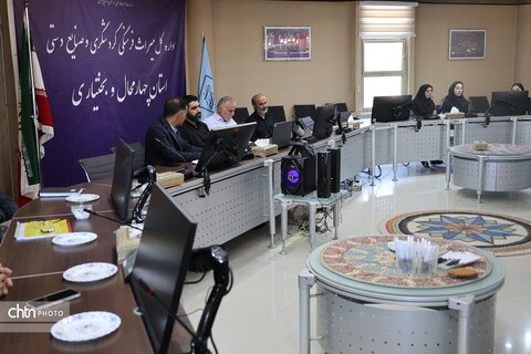 حضور احمد راستینه نماینده مجلس در اداره کل میراث فرهنگی،گردشگری وصنایع دستی چهارمحال وبختیاری