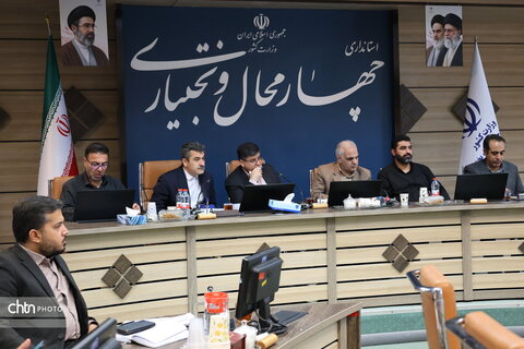 جلسه کمسیون رفع موانع تولید استانداری