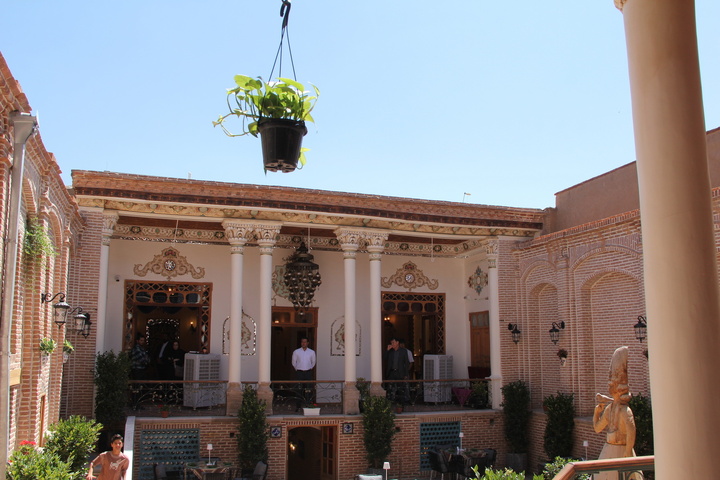 آرازی