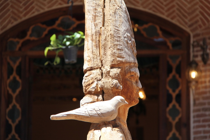 آرازی
