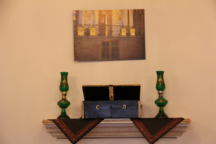 آرازی