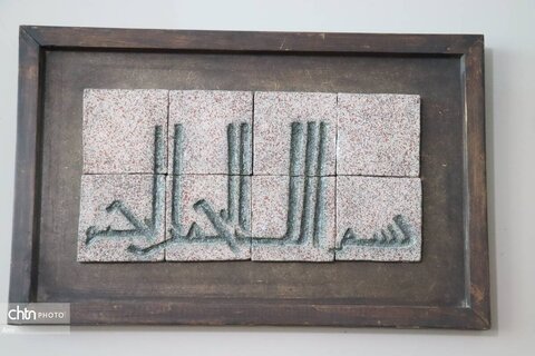 افتتاح دو خانه صنایع دستی در استان البرز