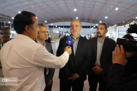 نمایشگاه