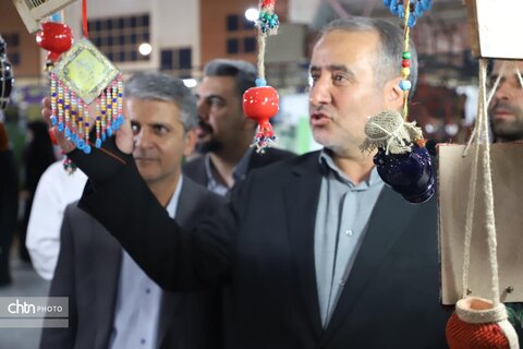نمایشگاه