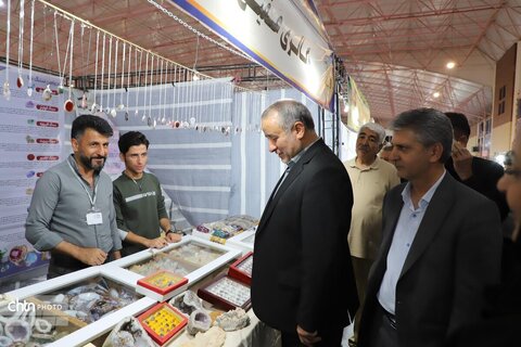 نمایشگاه