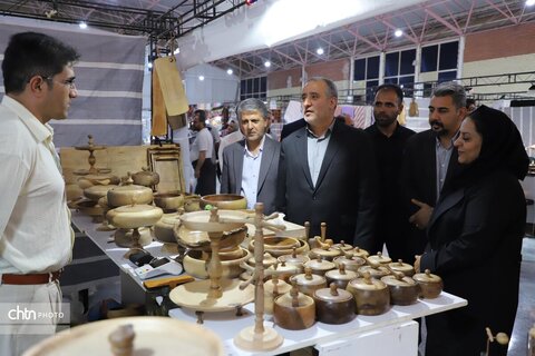 نمایشگاه