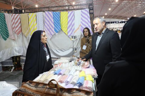 نمایشگاه