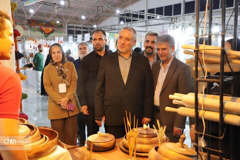 نمایشگاه