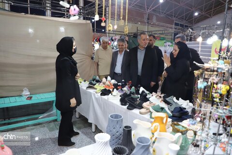 نمایشگاه