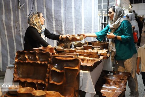 نمایشگاه