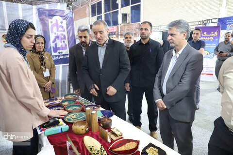 نمایشگاه
