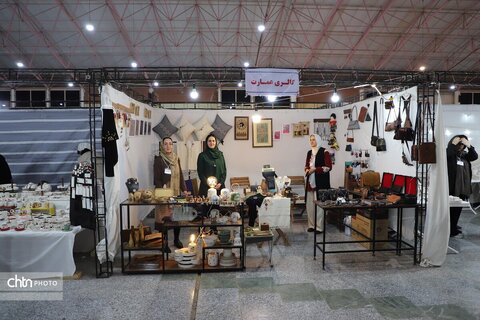 نمایشگاه