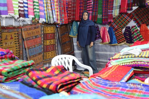 نمایشگاه