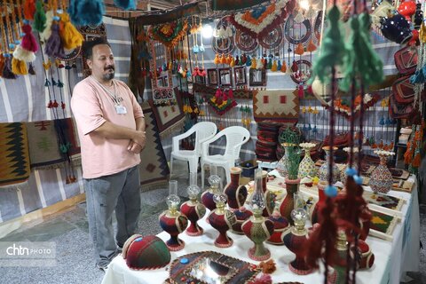 نمایشگاه