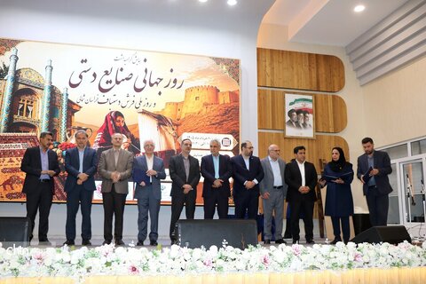 همایش بزرگ روز جهانی صنایع‌دستی در خراسان شمالی؛ فرصتی برای پیوند هنر و اقتصاد