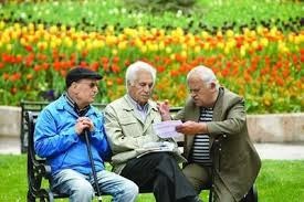 مبلغ و تعداد وام بازنشستگان افزایش یافت