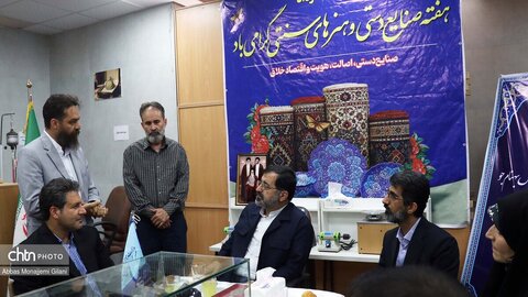 افتتاح نخستین خانه صنایع دستی در قم