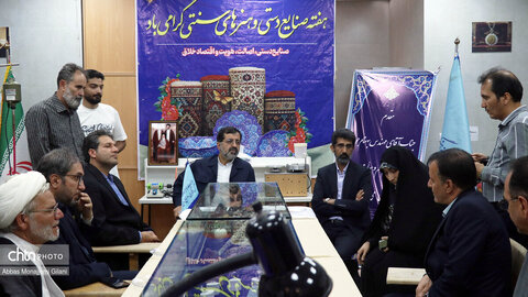 افتتاح نخستین خانه صنایع دستی در قم