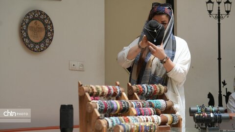 نمایشگاه