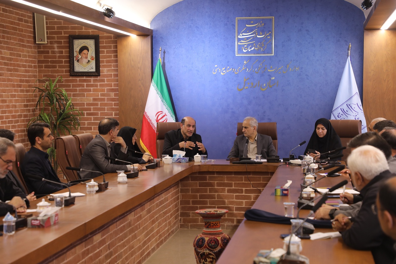 روز ملی بزرگداشت شیخ صفی‌الدین اردبیلی فرصت مهمی برای استان است/ لزوم نقش آفرینی ستاد برگزاری رویدادهای استان در روز اردبیل