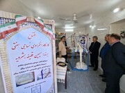 افتتاح کارگاه کرباس‌بافی سیمین قطیفه بشرویه در هفته صنایع‌دستی