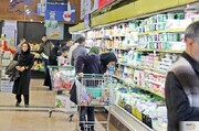 کدام کدملی‌ها امروز خرید می‌کنند؟