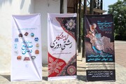 برپایی نمایشگاه صنایع‌دستی در رشت، طنین‌انداز هنر بومی