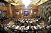جلسات شورای شهر تهران علنی شد