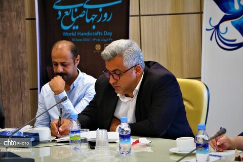 برگزاری نشست تخصصی اقتصاد در صنایع‌دستی در مازندران