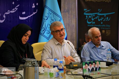برگزاری نشست تخصصی اقتصاد در صنایع‌دستی در مازندران