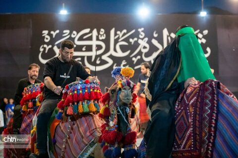 چاووشی خوانی فیجان اراک
