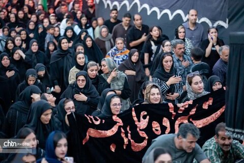 چاووشی خوانی فیجان اراک