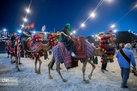 چاووشی خوانی فیجان اراک