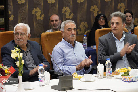 سومین آیین نکوداشت پیشکسوتان صنایع‌دستی استان همدان