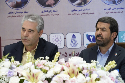 سومین آیین نکوداشت پیشکسوتان صنایع‌دستی استان همدان