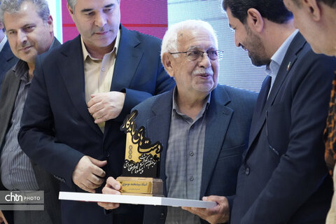 سومین آیین نکوداشت پیشکسوتان صنایع‌دستی استان همدان